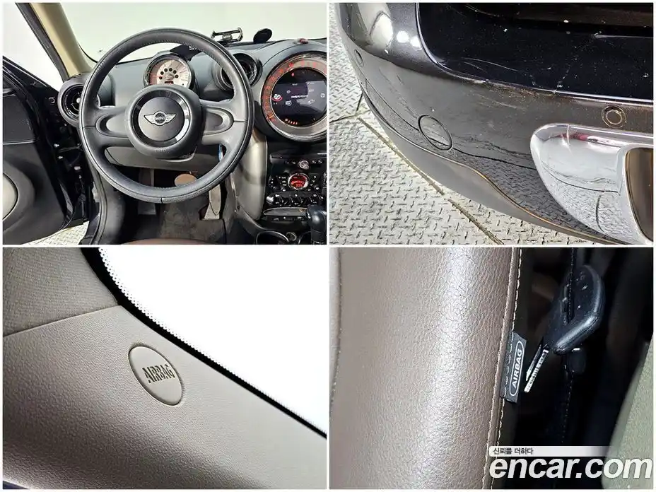 Mini Countryman 2014 2.0 Автомат в Москве № 172442, фото 18