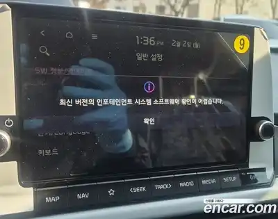 Kia Morning 2026 1.0 Автомат в Москве № 17306, миниатюра 10