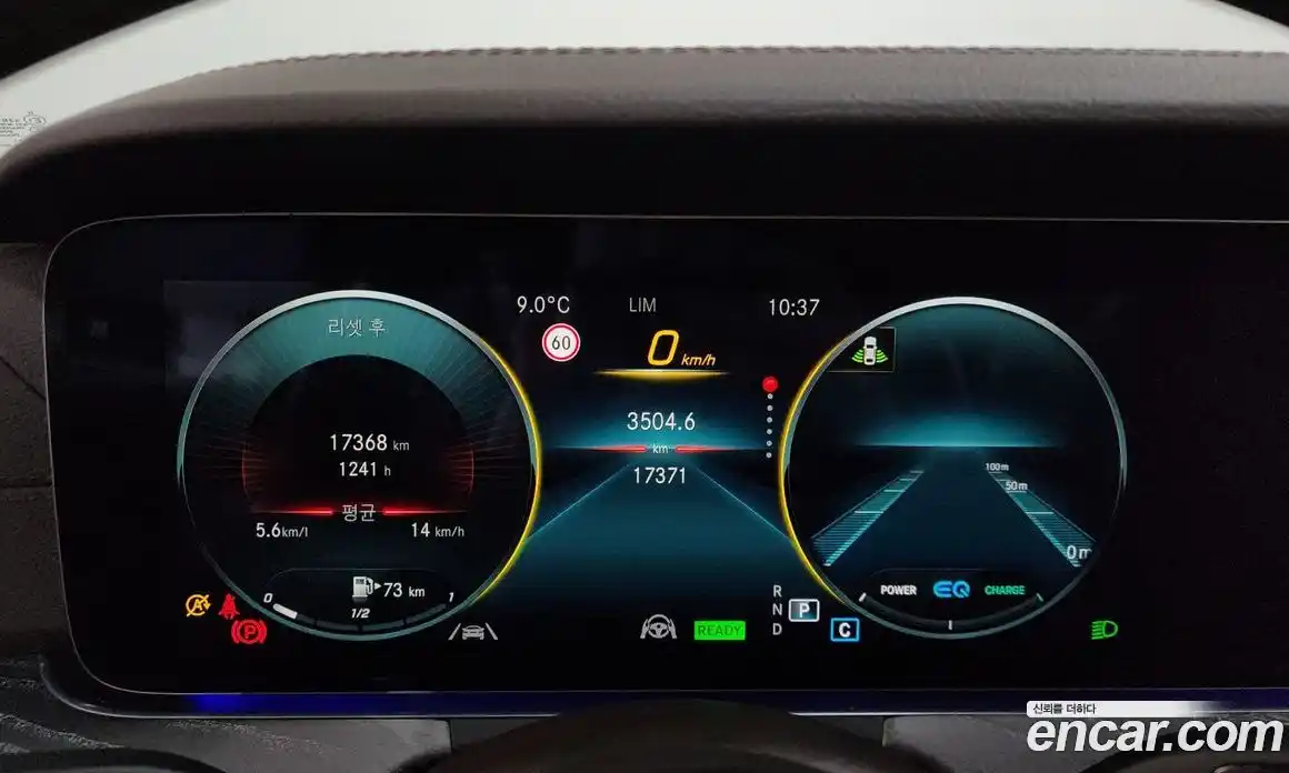 Mercedes-Benz CLS-Class 2021 3.0 Автомат в Москве № 175614, фото 12