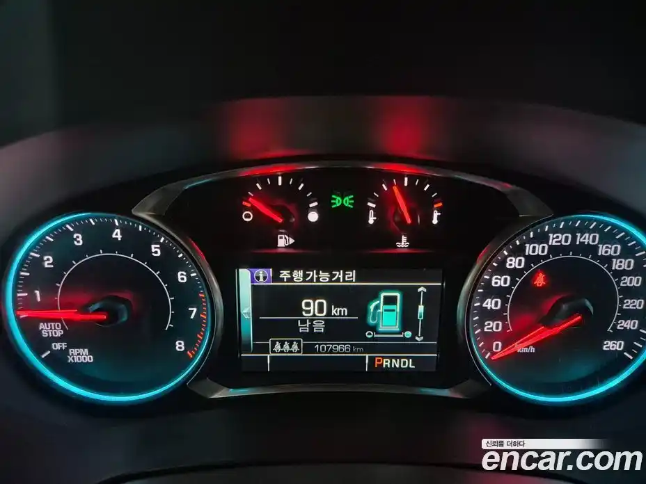 Chevrolet Malibu 2018 1.5 Автомат в Москве № 175872, фото 10