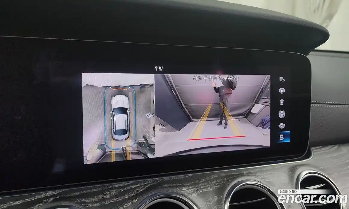 Mercedes-Benz E-Class 2023 2.0 Автомат в Москве № 176635, фото 8