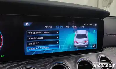 Mercedes-Benz E-Class 2023 2.0 Автомат в Москве № 176635, миниатюра 10