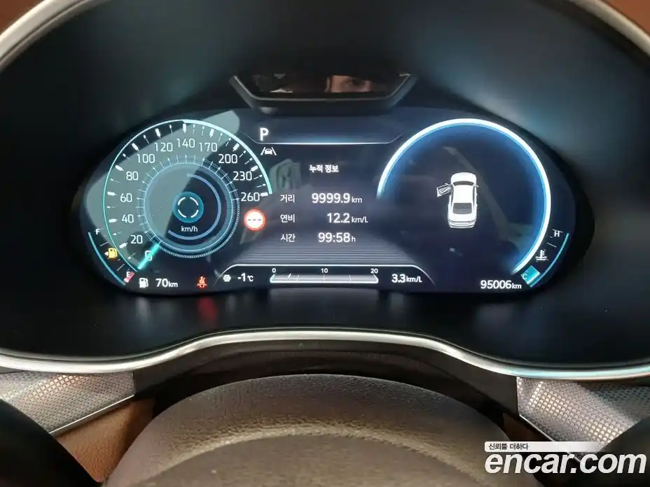 Genesis G80 2023 2.5 Автомат в Москве № 179028, фото 11