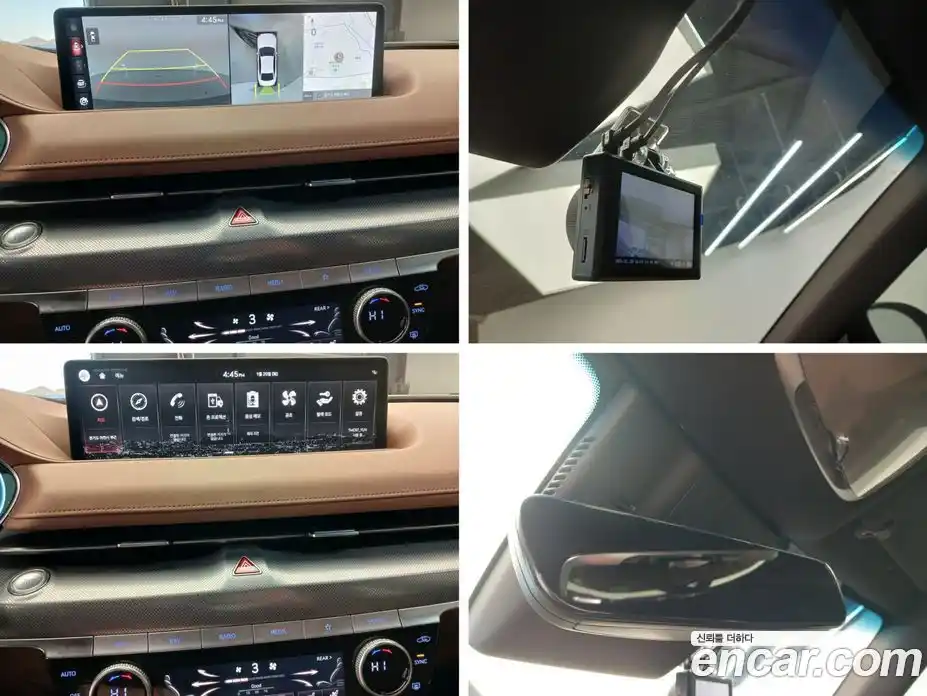 Genesis G80 2023 2.5 Автомат в Москве № 179028, фото 14