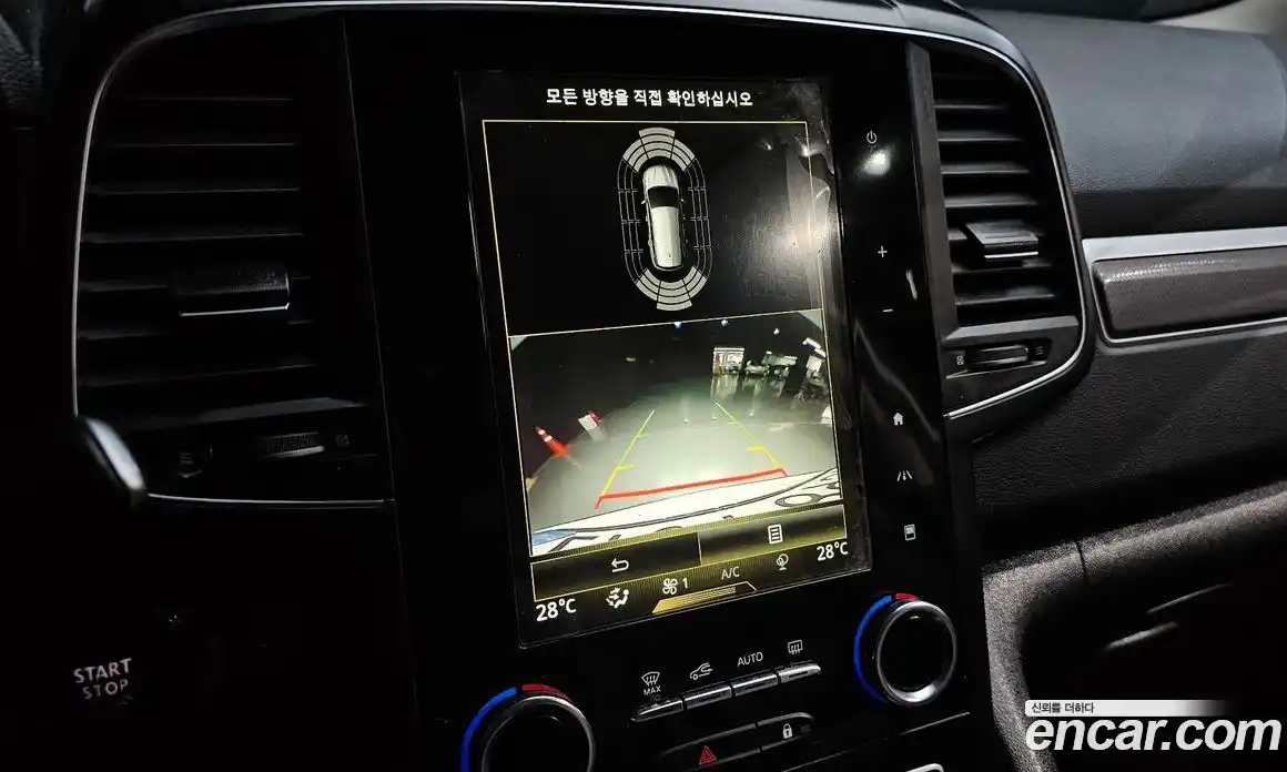 Renault QM6 2020 2.0 Автомат в Москве № 179917, фото 16