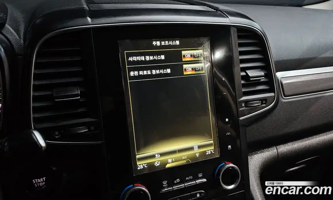 Renault QM6 2020 2.0 Автомат в Москве № 179917, фото 8