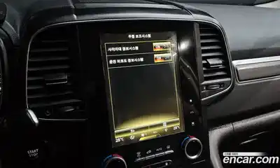 Renault QM6 2020 2.0 Автомат в Москве № 179917, миниатюра 8