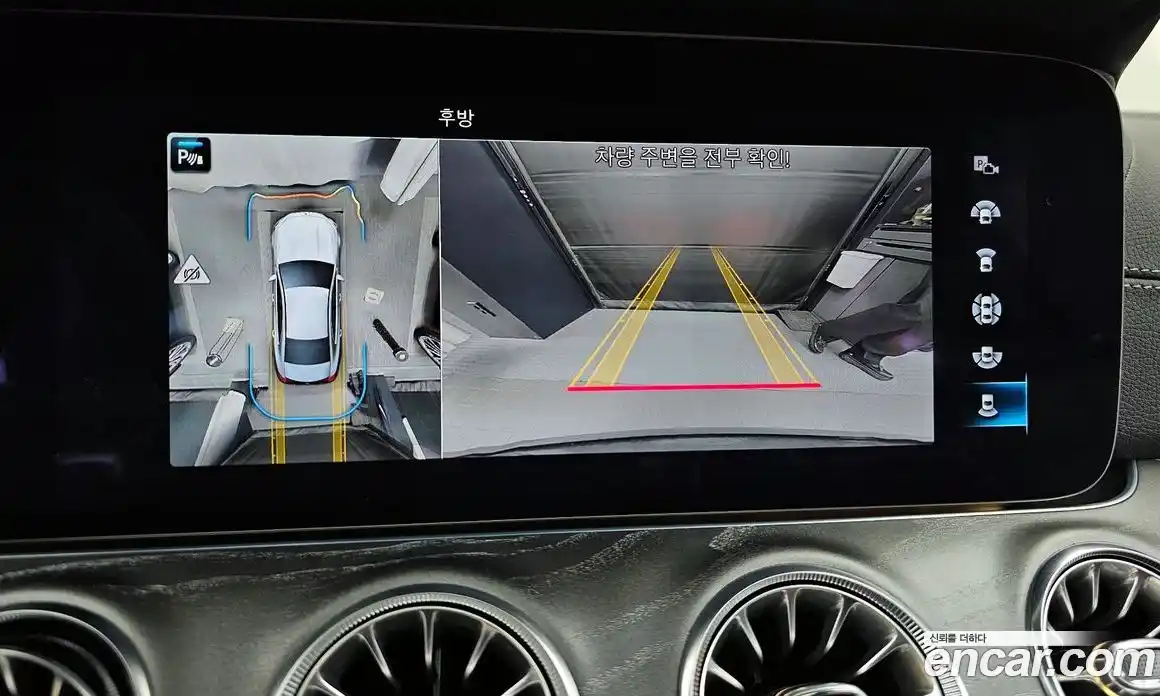 Mercedes-Benz CLS-Class 2023 3.0 Автомат в Москве № 180007, фото 5