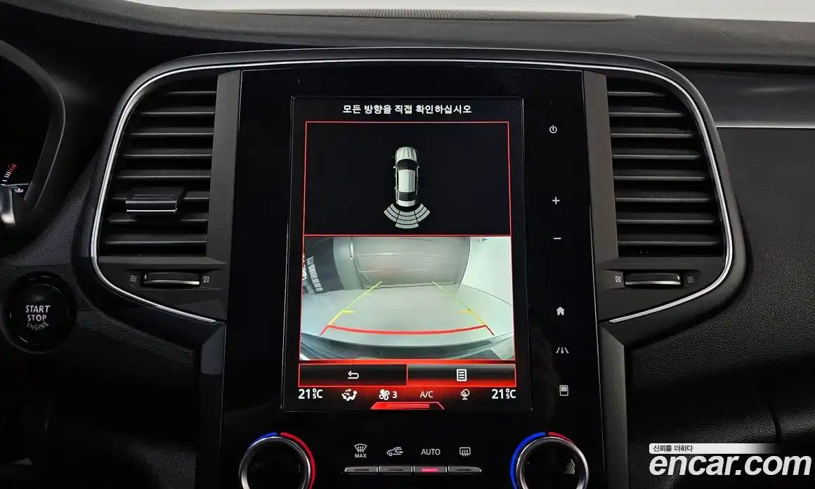 Renault SM6 2019 2.0 Автомат в Москве № 182783, фото 13