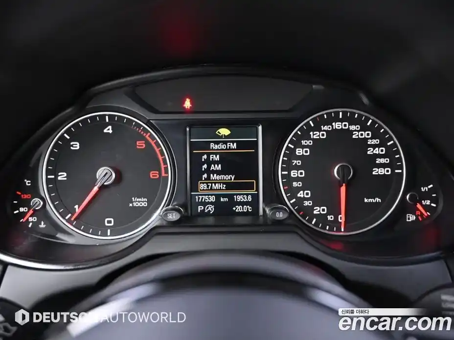 Audi Q5 2015 3.0 Автомат в Москве № 184579, фото 8