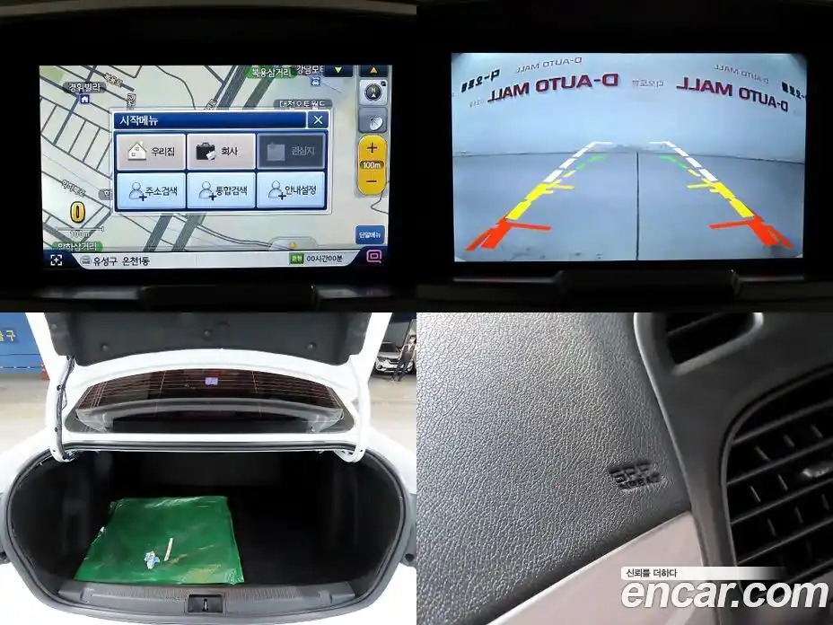 Renault SM3 2016 1.6 Автомат в Москве № 186190, фото 18