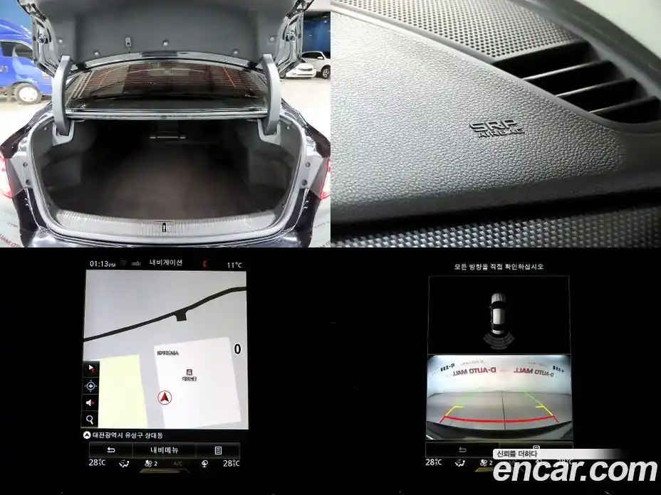 Renault SM6 2019 2.0 Автомат в Москве № 186529, фото 18