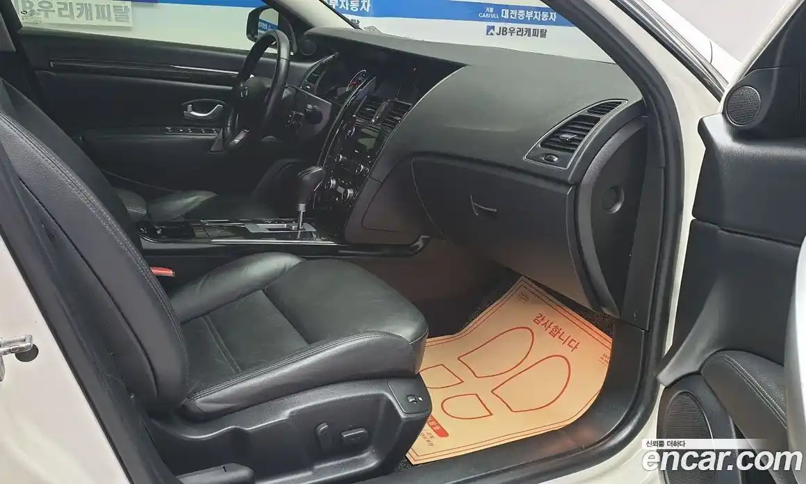 Renault SM7 2017 2.0 Автомат в Москве № 186695, фото 14