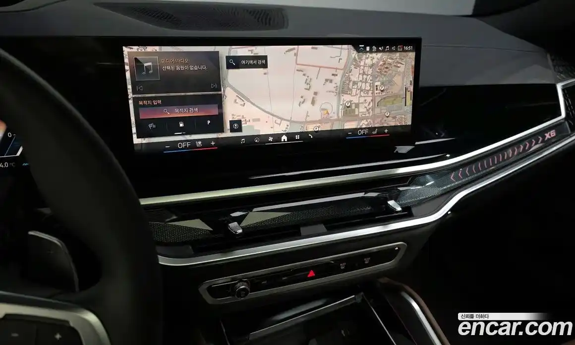 BMW X6 2025 3.0 Автомат в Москве № 187119, фото 19