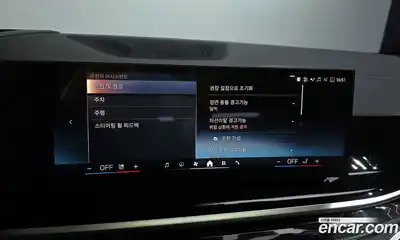 BMW X6 2025 3.0 Автомат в Москве № 187119, миниатюра 9