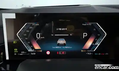 BMW X6 2025 3.0 Автомат в Москве № 187119, миниатюра 10