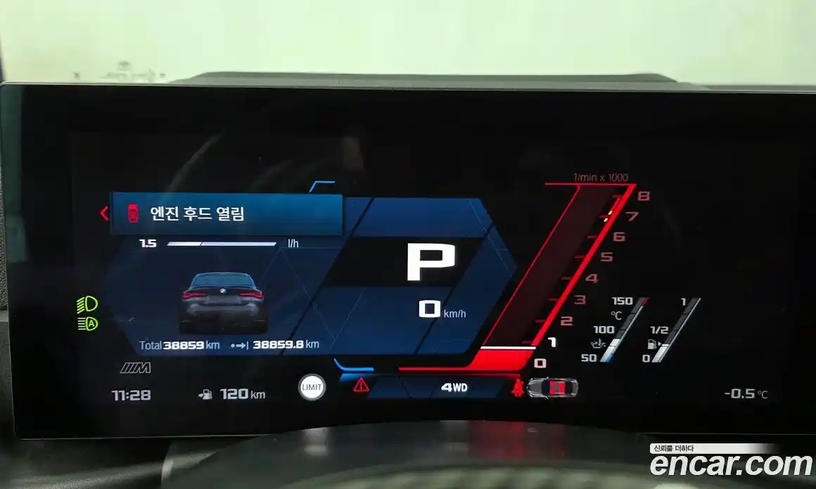 BMW M4 2024 3.0 Автомат в Москве № 189561, фото 13