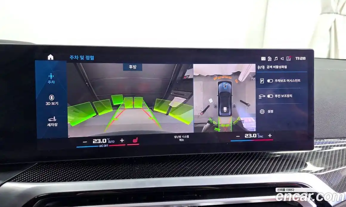 BMW M4 2024 3.0 Автомат в Москве № 189561, фото 15