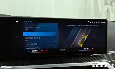 BMW M4 2024 3.0 Автомат в Москве № 189561, миниатюра 10