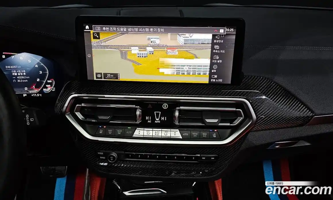 BMW X3M 2022 3.0 Автомат в Москве № 189799, фото 15