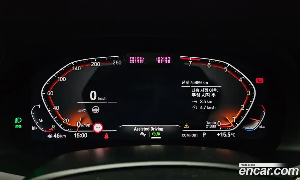 BMW X6 2021 3.0 Автомат в Москве № 192470, фото 15