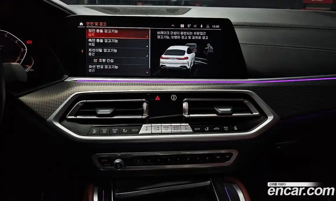 BMW X6 2021 3.0 Автомат в Москве № 192470, фото 8