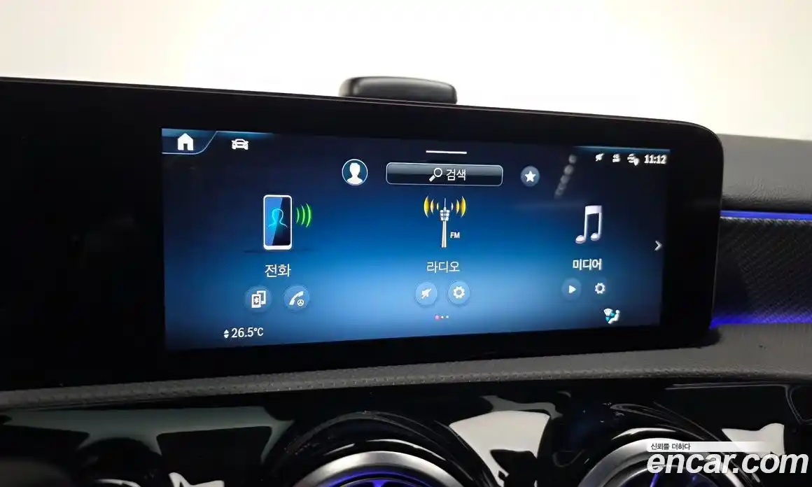 Mercedes-Benz A-Class 2025 2.0 Автомат в Москве № 193758, фото 18