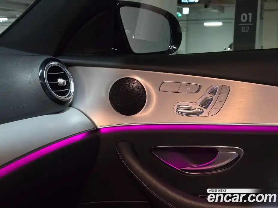 Mercedes-Benz E-Class 2021 2.0 Автомат в Москве № 194091, фото 12