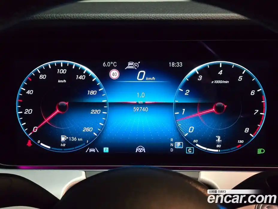 Mercedes-Benz E-Class 2021 2.0 Автомат в Москве № 194091, фото 17