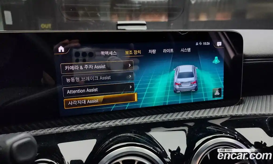 Mercedes-Benz A-Class 2020 2.0 Автомат в Москве № 194440, фото 5