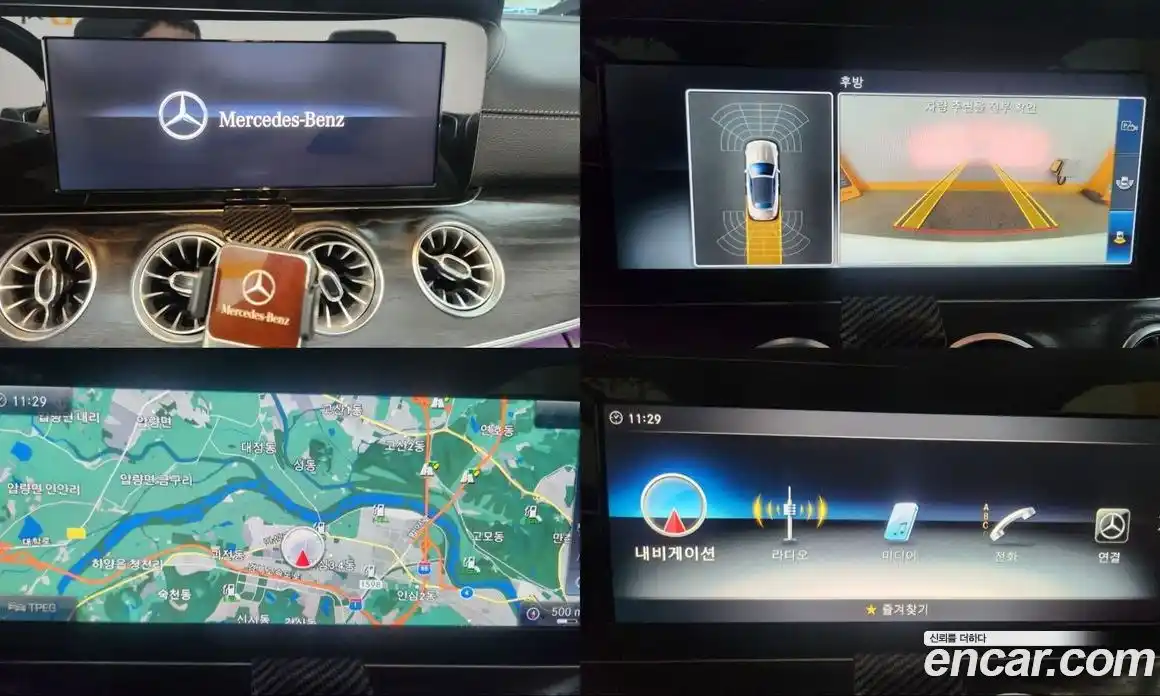 Mercedes-Benz E-Class 2018 1.9 Автомат в Москве № 194510, фото 16