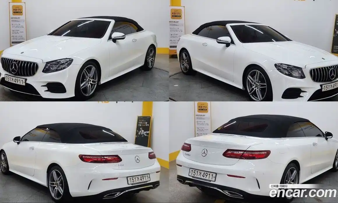 Mercedes-Benz E-Class 2018 1.9 Автомат в Москве № 194510, фото 20