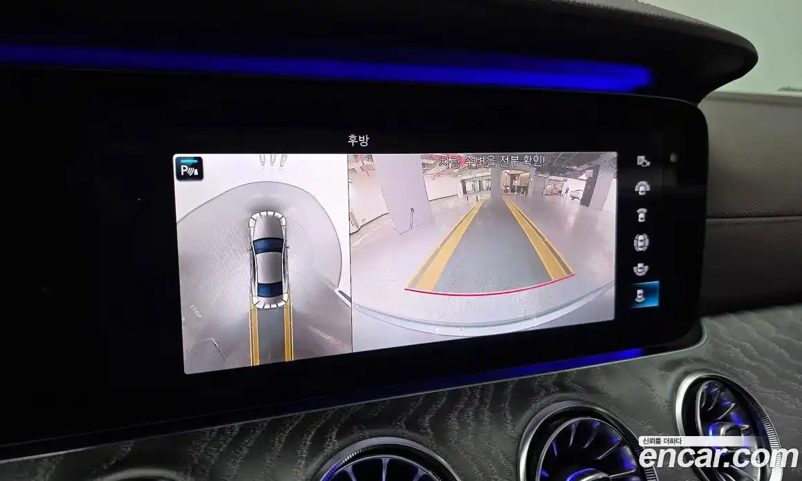 Mercedes-Benz CLS-Class 2021 3.0 Автомат в Москве № 194645, фото 10