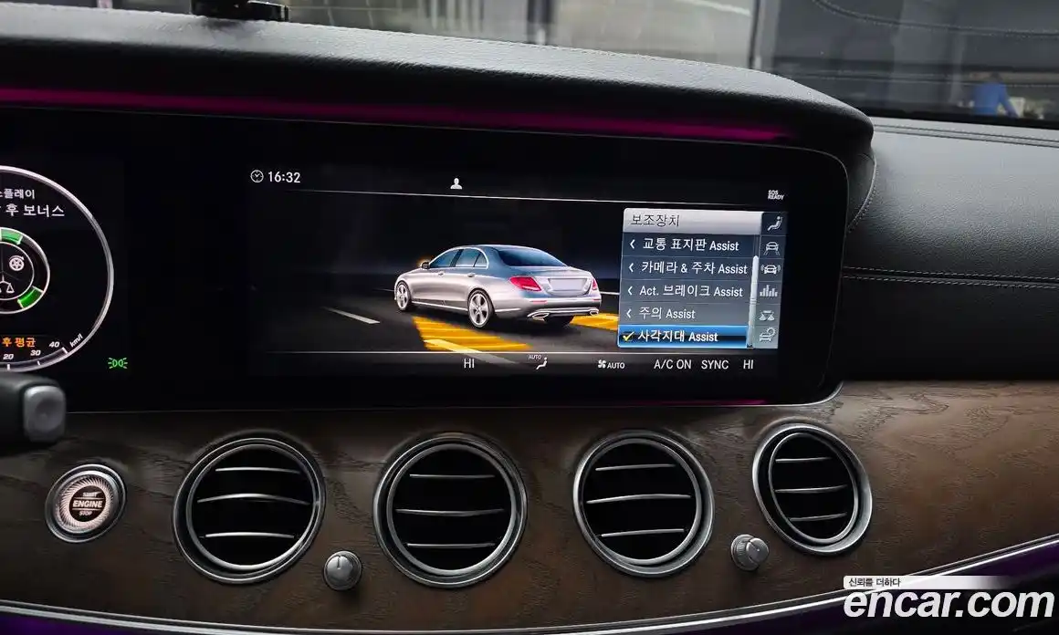 Mercedes-Benz E-Class 2019 2.0 Автомат в Москве № 194856, фото 15