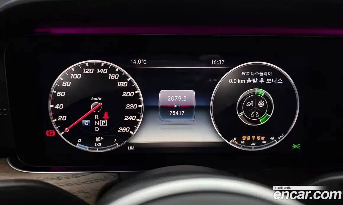 Mercedes-Benz E-Class 2019 2.0 Автомат в Москве № 194856, фото 6