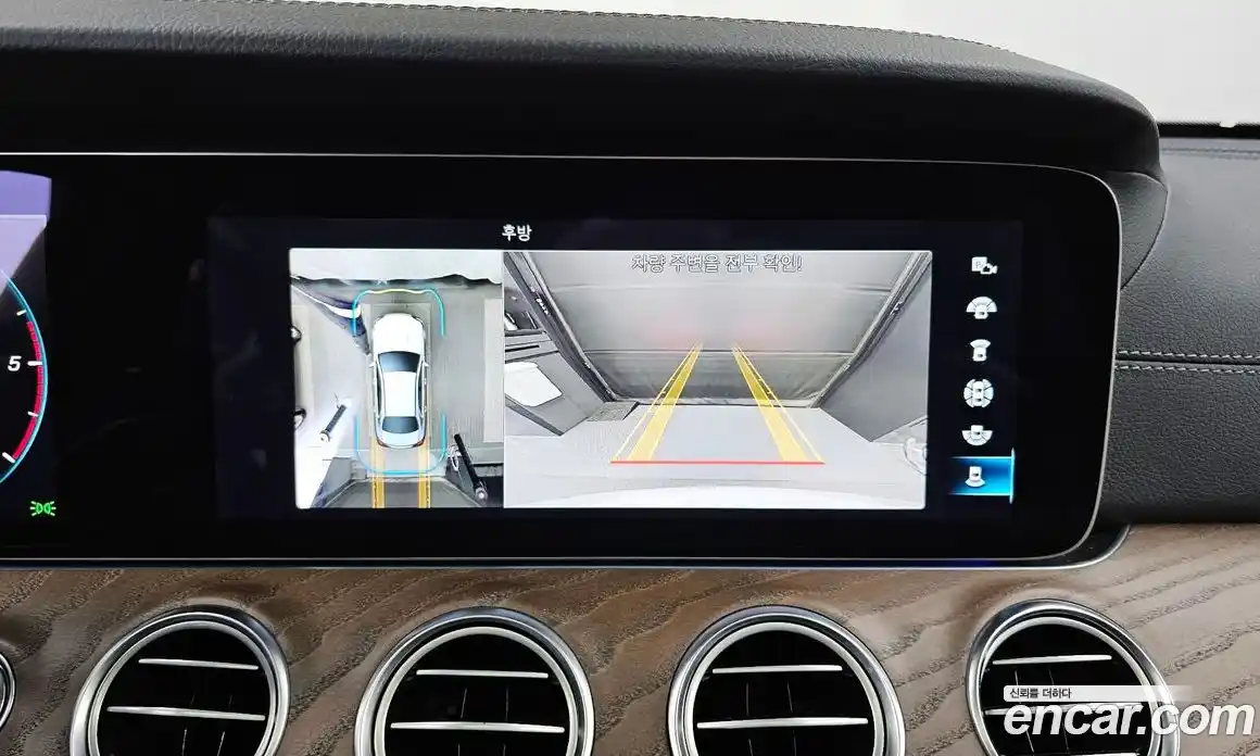 Mercedes-Benz E-Class 2022 1.9 Автомат в Москве № 195377, фото 15