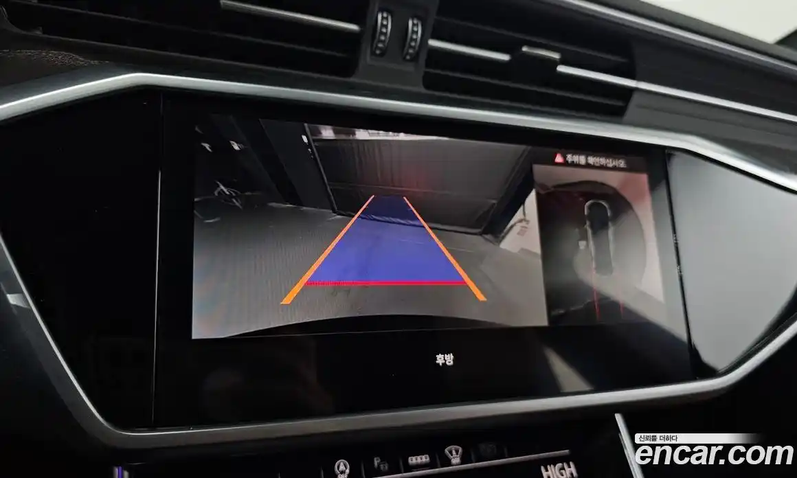 Audi A6 2023 2.0 Автомат в Москве № 195878, фото 15