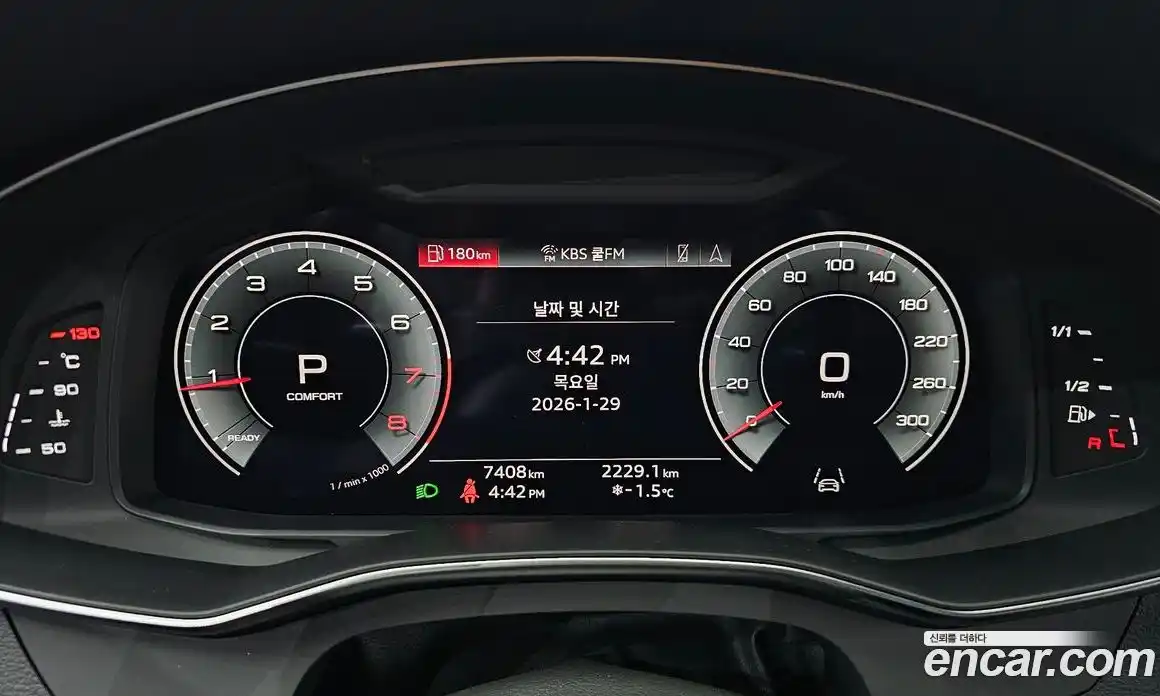 Audi A6 2023 2.0 Автомат в Москве № 195878, фото 4