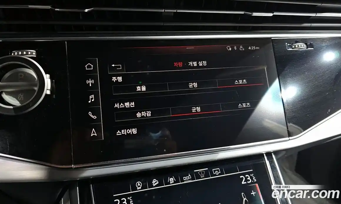 Audi Q8 2020 3.0 Автомат в Москве № 196348, фото 14