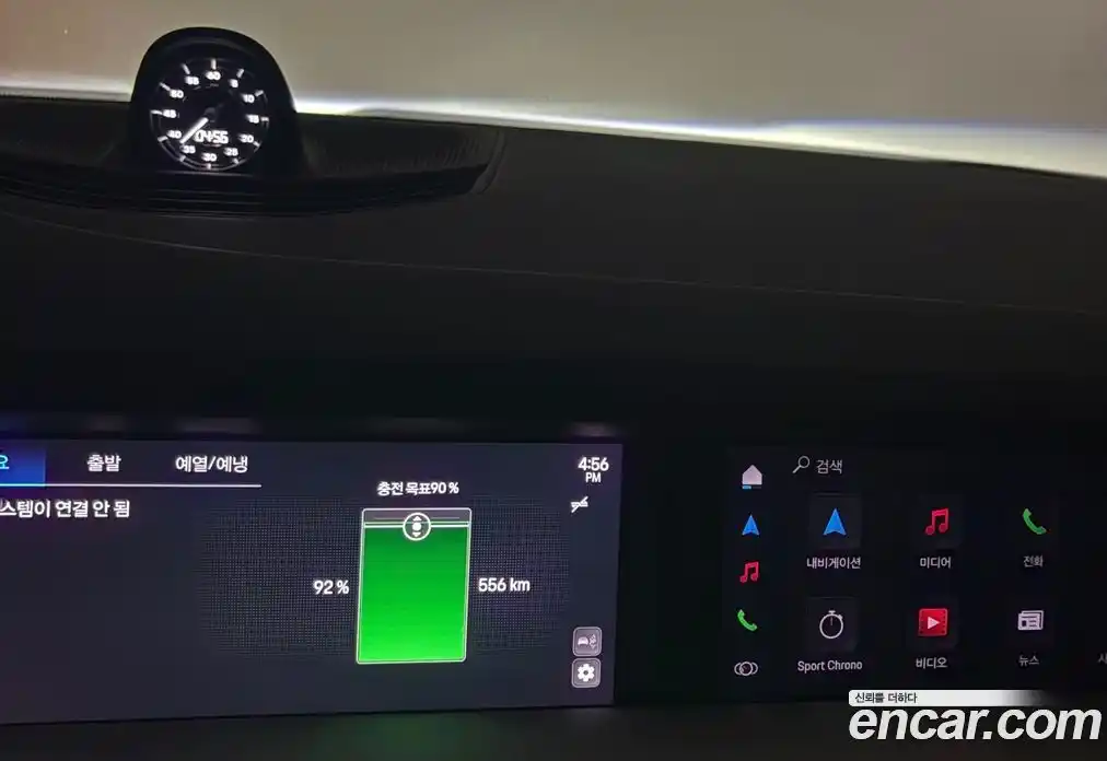 Porsche Taycan 2025 Автомат в Москве № 197814, фото 13