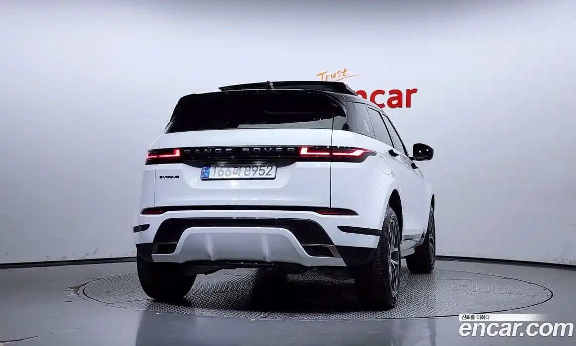 Land Rover Range-Rover Evoque 2025 2.0 Автомат в Москве № 198073, фото 18