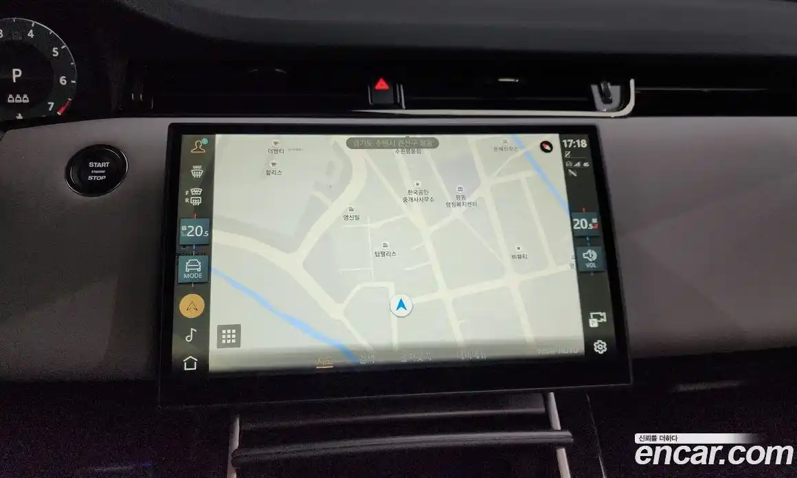 Land Rover Range-Rover Evoque 2025 2.0 Автомат в Москве № 198073, фото 20