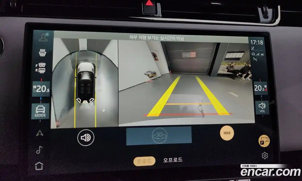 Land Rover Range-Rover Evoque 2025 2.0 Автомат в Москве № 198073, фото 9