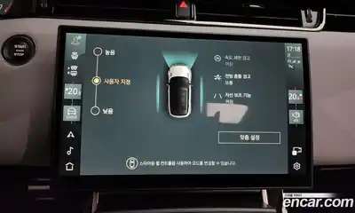 Land Rover Range-Rover Evoque 2025 2.0 Автомат в Москве № 198073, миниатюра 10