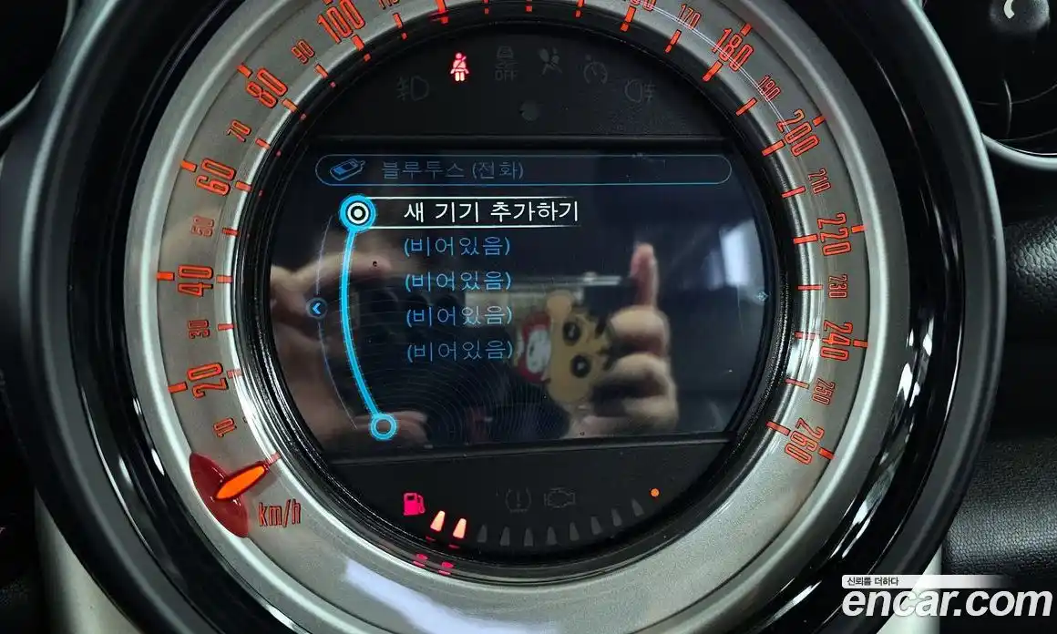 Mini Countryman 2013 2.0 Автомат в Москве № 198457, фото 18