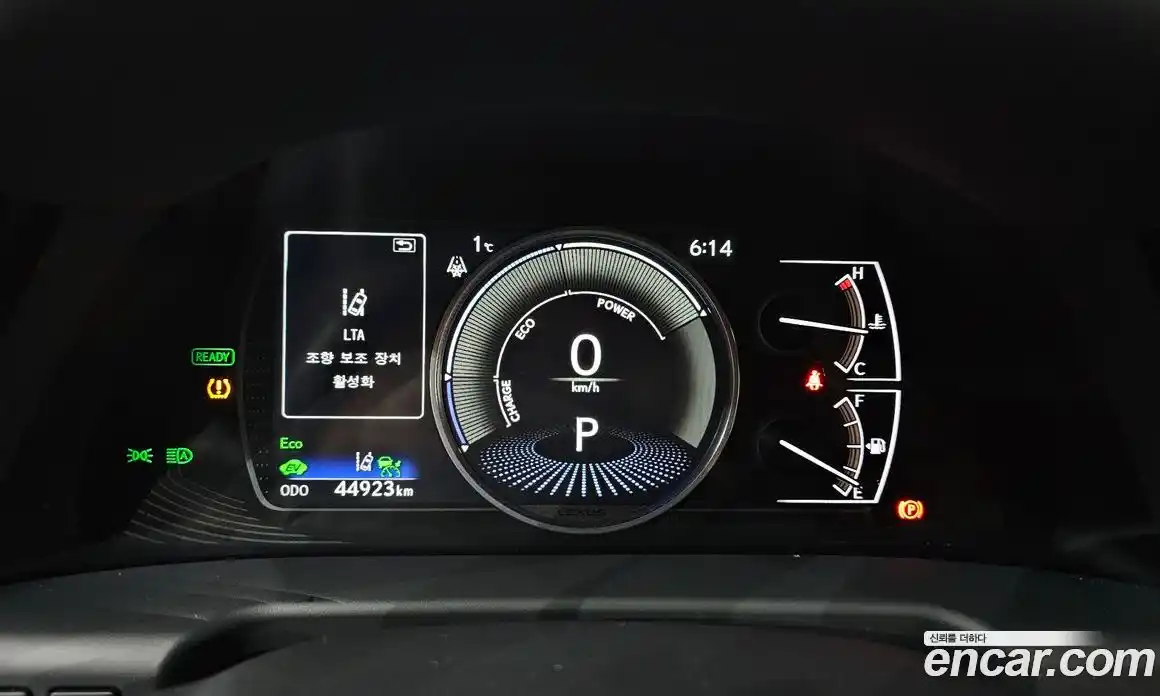 Lexus ES 2025 2.5 Автомат в Москве № 198840, фото 17