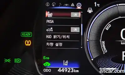 Lexus ES 2025 2.5 Автомат в Москве № 198840, миниатюра 6