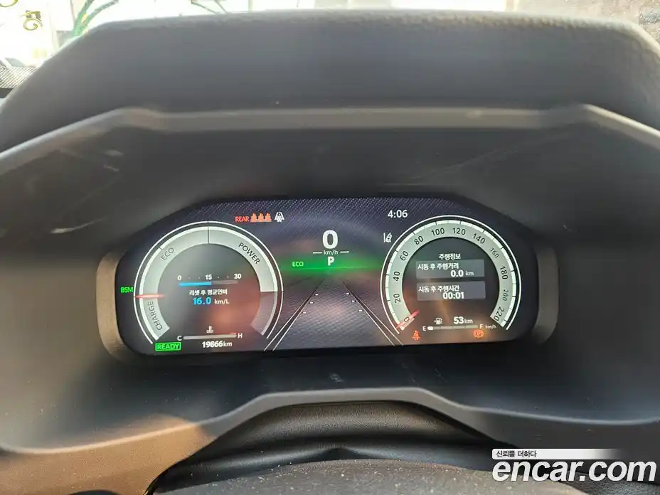 Toyota RAV4 2024 2.5 Автомат в Москве № 199564, фото 11