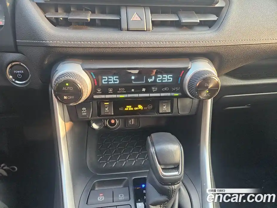 Toyota RAV4 2024 2.5 Автомат в Москве № 199564, фото 14