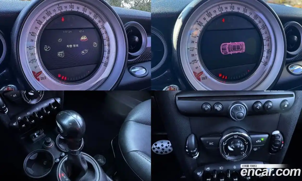 Mini Cooper 2013 2.0 Автомат в Москве № 200999, фото 14